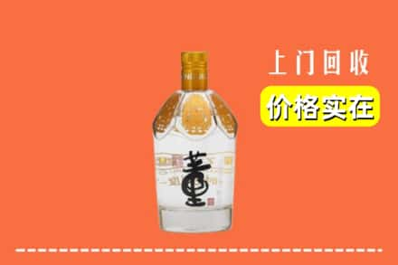 泸州市泸县回收董酒